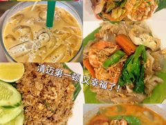 -Kat's Kitchen
