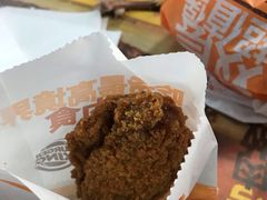 -汉堡王(珠海机场出发层B区店)