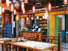 大堂-淮南牛肉汤酒店(可伦公馆店)