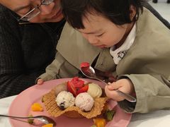 -哈根达斯(芳圆里店)