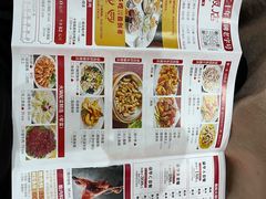 -红日饭店(裕隆三路店)