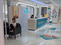 -深圳富茂格伦菲尔口腔门诊部(龙华清湖总院)