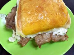 菠萝包猪扒包-大利来记咖啡室(告利雅施利华街店)