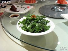 -紫阳家宴(源深店)