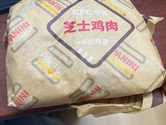 -肯德基(大成店)