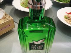 -塞上府(西安店)