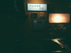 -凡人&庄阿姨的辣(万寿亭店)