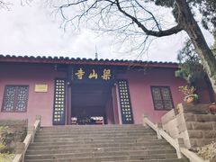 -剑门关风景区