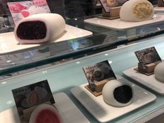-聪记香港糯米糍(天虹店)