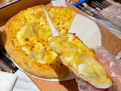 -达美乐比萨(骏壹万邦广场店)