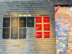 -晟永興(三里屯店)