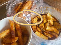 -老号尤兔头(幸福店)