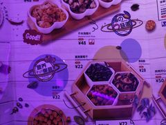 -星聚会KTV(南翔印象城MEGA店)