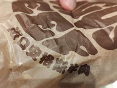 -汉堡王(嘉定宝龙城市广场)