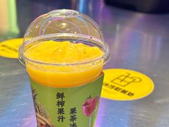 -海德温泉生活馆(朝阳大悦城店)