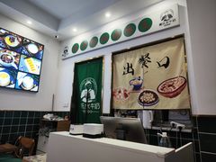 -黄氏水牛奶甜品世家(空港新天地店)