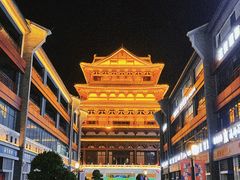 -窑埠古镇
