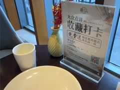 -翠山·映月湖景餐厅(映月湖公园店)