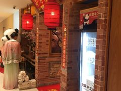 -小吊梨汤·北京菜·烤鸭(西直门凯德店)
