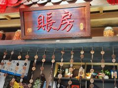 -哥老官重庆美蛙鱼头(宝山龙湖店)