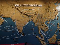 -郑和公园