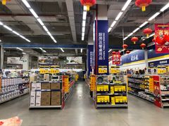 -麦德龙(京顺路商场店)