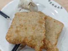 -蒋家桥饺面店(广陵路店)