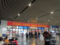 -安阳东站