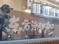 -蓉小乔·RONG COFFEE(福田店)