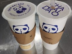 -茶百道(大卫城店)