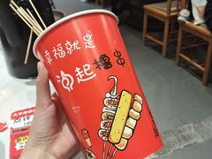-冰城焰会大丰收铁锅炖(萝岗万达金街店)