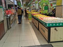 水果-新隆嘉 供销超市(修竹商场店)