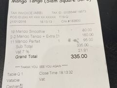 -Mango Tango