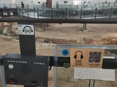 -南越王博物院(王宫展区)