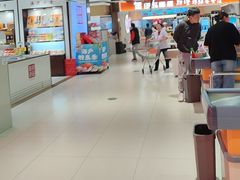 -丽达购物中心(崂山店)