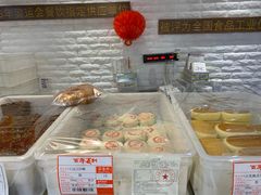 -百年义利(白坊路店)