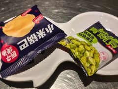-匠子烤鱼(桫椤湾店)