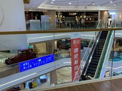 -吾悦广场(南京鼓楼店)