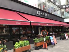 门面-COMMUNE幻师(五角场店)