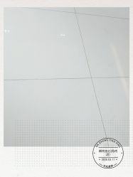 -锦尚名仕Hair Salon