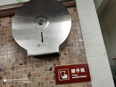 -亚龙湾国际玫瑰谷