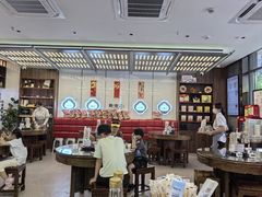 -勤德兴(湖滨路店)