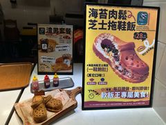 -官也街