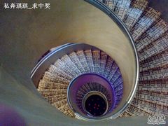 -上海波特曼丽思卡尔顿酒店