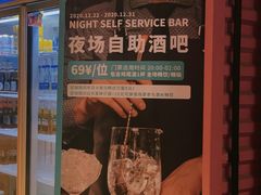 -火星工厂·桌游·团建聚会·轰趴馆(厦滘店)