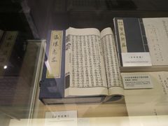 -中国铁道博物馆(正阳门馆)