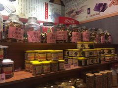 -优之名鹅城