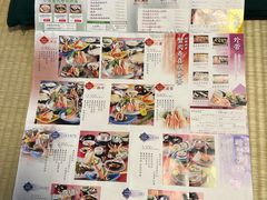 -蟹道乐(道顿堀本店)