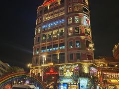 -美国村