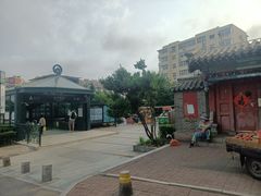 -明真观